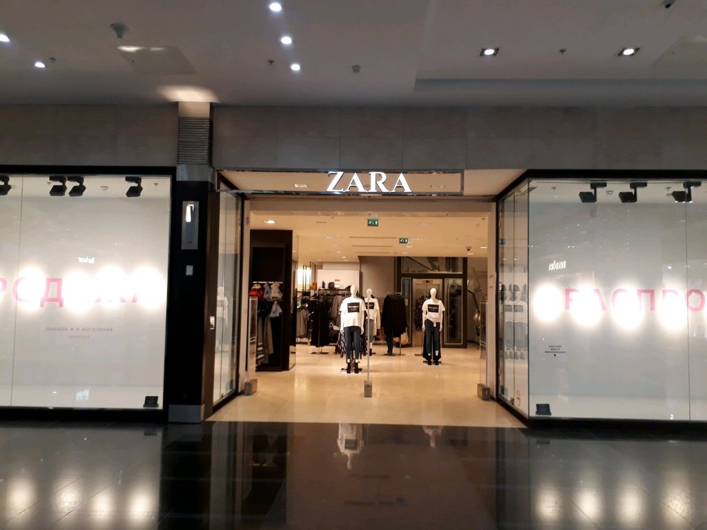 Zara | Москва, просп. Вернадского, 6, Москва